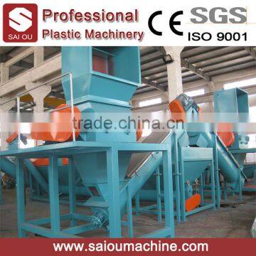 China Best Price Automatic Screw Feeder / Powder Flexible screw auger conveyor / screw feeder