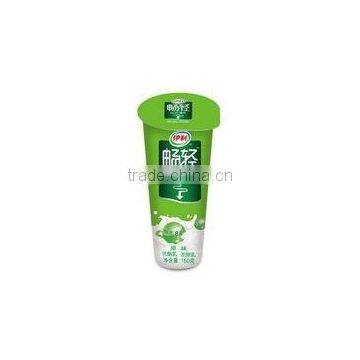 Factory Price for Pasteurization in Milk Industry photo-6