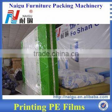 Vacuum Bag for Foam Mattress photo-2