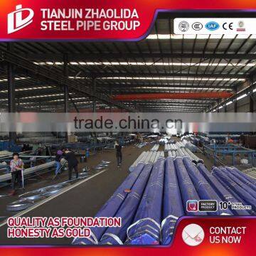 Factory Price Greenhouse Construction Galvanized Pipe From Tianjin Manufacturer photo-5