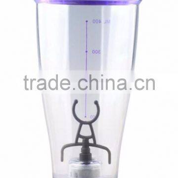 Nine Pig Four Color Mixing Cup Creative Electric Plastic Cup Shake Cup USB Juice Coffee Cup Charging Juice Cup photo-6