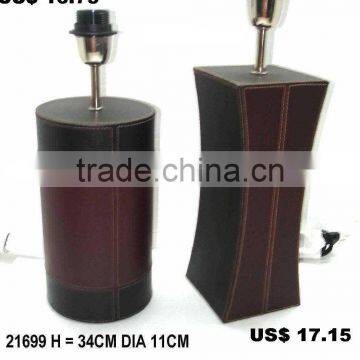 Leather 2 Tone Table Lamp Square