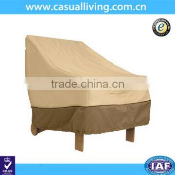 Durable and Waterproof Outdoor Patio Furniture Cover Patio Lounge Chair Cover