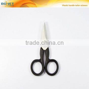 S14070 CE Qualified 4" Transparent Cover Small Travel Scissors Mini Pocket Scissors photo-2