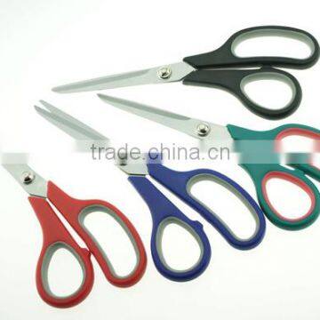 61006 Kitchen Scissors, Multifunction & Kitchen Shears