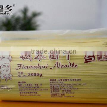 2kg BRC Chinese Style Wenzhou Somen Noodles photo-2