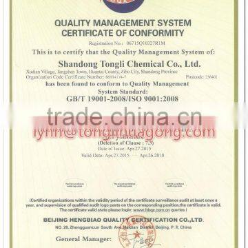 Drilling Fluid Shale Stabilizer photo-6