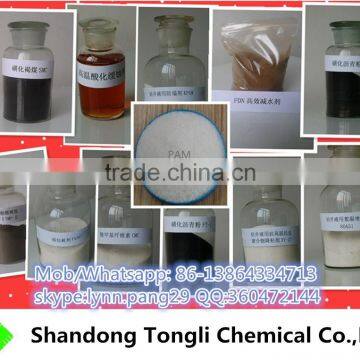 China Supply Oil Field Chemical Potassium Polyacrylamide photo-2