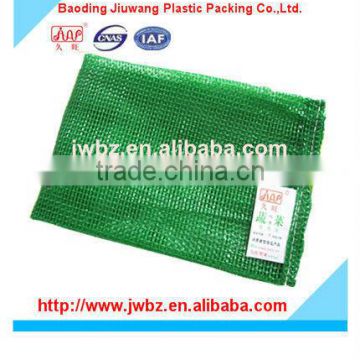 pp mesh bag for vegetable packing