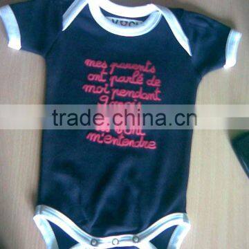 baby romper