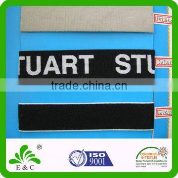 Custom Men Underwear Jacquard Elastic Band
