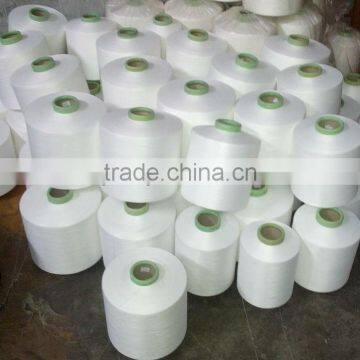 ACY polyester air covered spandex yarn