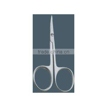 Cuticle Scissor (Cvd)