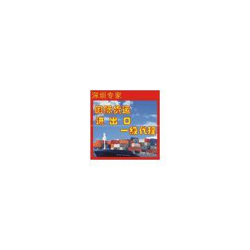 china, Shenzhen top glory agent, international freight forwarding, import and export agents, customs agents