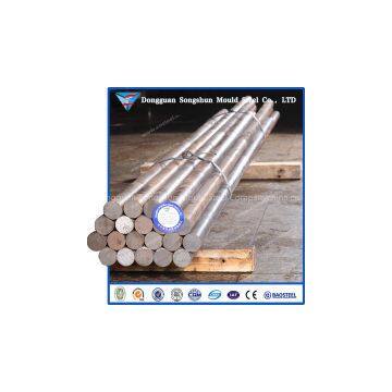 metal 1.2714 rods steel hs code bar steel