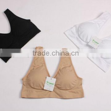 Super comfortable sports seamless leisure Bra vest 2013