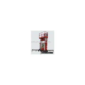 Double-mast aerial work platform GTS7T12