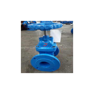SZ45X non rising stem resilient seated gate valve