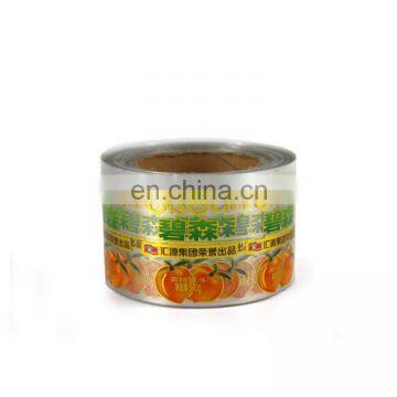 Custom Reusable Removable Sticker Vinyl Roll With Full Color Printing for Juice Packaging photo-2