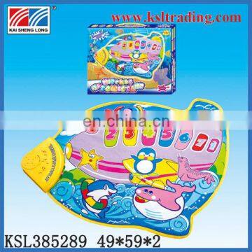 popular magic carpet toy for kids