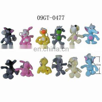 Plush Animals Key Chains! BEST PRICE!