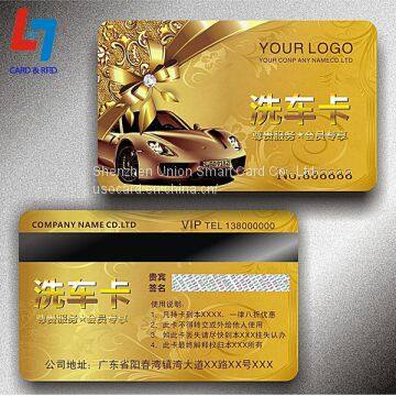 Low Price Contactless RFID Car Wash Cards With PVC Material photo-2
