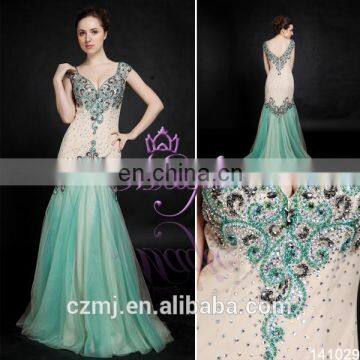 New design dresses with detachable skirt emerald green evening dress 2015