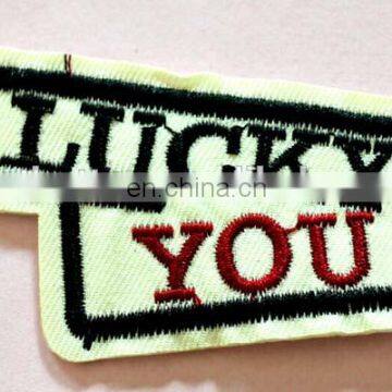 Woven Clothing Label