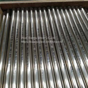 Hastelloy X Welded Tube Pipe Best Price Manufacturer ASTM AISI