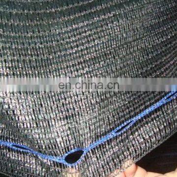 greenhouse top roof cover net sun shade mesh fabric cloth plastic hdpe argo shade net