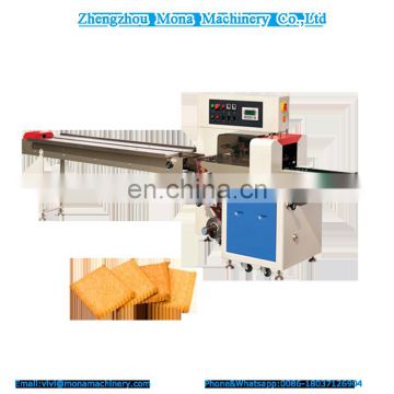 High quality pillow type biscuit cookie cakes bread packing machine