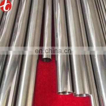 sa 312 304 stainless steel pipe