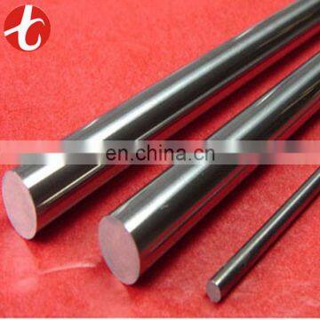 China supplier 304 stainless steel round rod price per kg