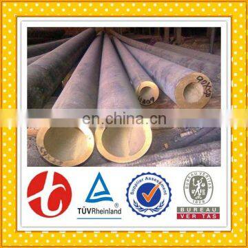 TP2 Copper Pipe photo-5