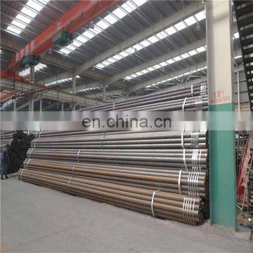 18 inch  carbon  seamless steel pipe manufacturer and exporter