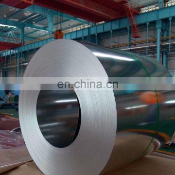 DC06 cold rolled steel coil for automobile