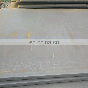 China Supplier Plain Carbon Steel Plate Price photo-4