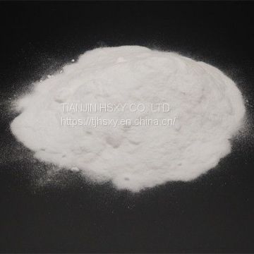 Micronized Wax powder