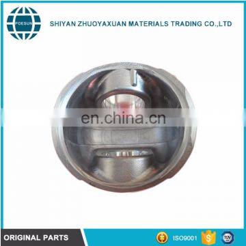 Cheap Price Car Forged Piston 3928673