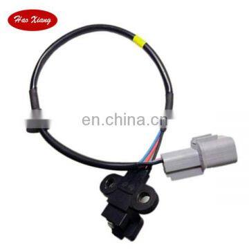 Crankshaft Position Sensor MD187067