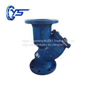 BS Strainer  BS Valve Manufacturer   BS SERIES