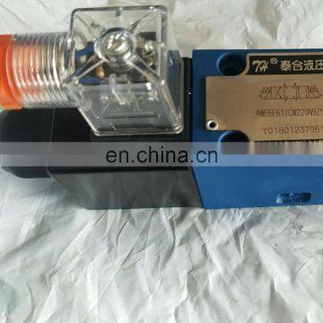 4WE6E61/CW220N9Z52 Hydraulic Solenoid Valve