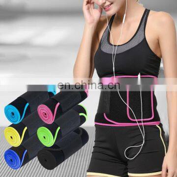 Vivanstar Adjustable Waist Care and Shaper for Women Use Protect Model MT1303 Waist Belt photo-3