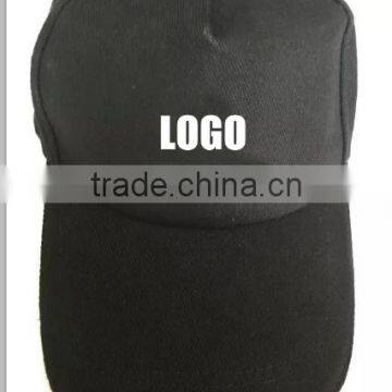 China Wholesale custom made Cap