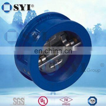 silient check valves of SYI Group