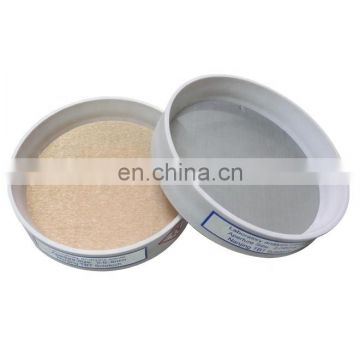 Test sieve Negative Pressure Air Jet Sieves