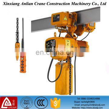 Single Speed Type 5T Low Headroom Electric Chain Hoist for Hot Sale photo-5