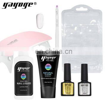 Yayoge Nail Extension Soak off Poly Gel uv Gel Kit photo-2