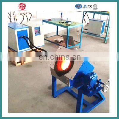 High Temperature Max. 2000 Degrees Induction Furnace for Melting photo-3