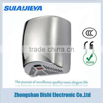 good quality hotel high speed hand dryer for toilet